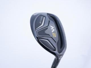 fairway_wood : ไม้กระเทย Taylormade M2 Loft 22 Flex R