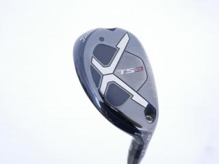 fairway_wood : ไม้กระเทย Titleist TS3 (รุ่นปี 2019) Loft 23 ก้าน HZRDUS Smoke 6.0 Flex S