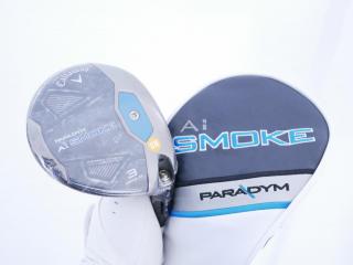 fairway_wood : **ของใหม่ ยังไม่แกะพลาสติก** หัวไม้ 3 Callaway Paradym AI Smoke MAX D (รุ่นปี 2024 Japan Spec.) Loft 15 ก้าน Mitsubishi TENSEI 50 Flex SR