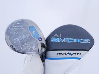 fairway_wood : **ของใหม่ ยังไม่แกะพลาสติก** หัวไม้ 3 Callaway Paradym AI Smoke MAX D (รุ่นปี 2024 Japan Spec.) Loft 15 ก้าน Mitsubishi TENSEI 50 Flex R