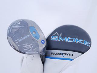 fairway_wood : **ของใหม่ ยังไม่แกะพลาสติก** หัวไม้ 5 Callaway Paradym AI Smoke MAX D (รุ่นปี 2024 Japan Spec.) Loft 18 ก้าน Mitsubishi TENSEI 50 Flex R