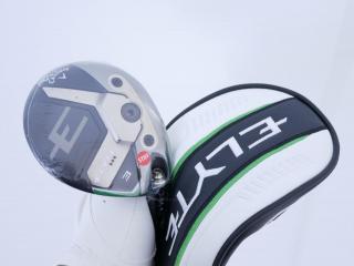 fairway_wood : **ของใหม่ ยังไม่แกะพลาสติก** หัวไม้ 3 Callaway ELYTE Triple Diamond (ออกปี 2025) Loft 15 ก้าน Mitsubishi TENSEI 60 Flex S