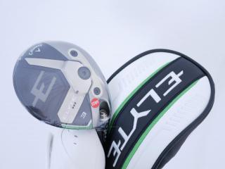 fairway_wood : **ของใหม่ ยังไม่แกะพลาสติก** หัวไม้ 3 Callaway ELYTE Triple Diamond (ออกปี 2025) Loft 15 ก้าน Mitsubishi TENSEI 60 Flex S