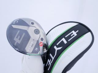 fairway_wood : **ของใหม่ ยังไม่แกะพลาสติก** หัวไม้ 3 Callaway ELYTE Triple Diamond (ออกปี 2025) Loft 15 ก้าน Mitsubishi TENSEI 60 Flex S