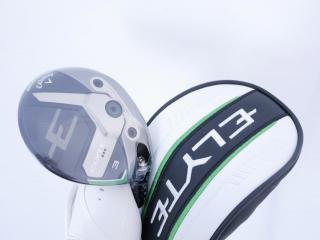 fairway_wood : **ของใหม่ ยังไม่แกะพลาสติก** หัวไม้ 3 Callaway ELYTE Triple Diamond (ออกปี 2025) Loft 15 ก้าน Mitsubishi TENSEI 60 Flex SR