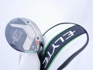 fairway_wood : **ของใหม่ ยังไม่แกะพลาสติก** หัวไม้ 3 Callaway ELYTE (ออกปี 2025) Loft 15 ก้าน Mitsubishi TENSEI 60 Flex S