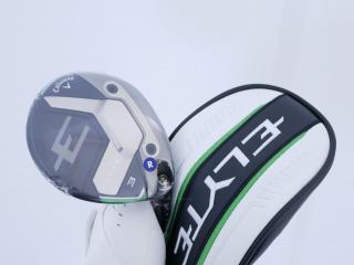 fairway_wood : **ของใหม่ ยังไม่แกะพลาสติก** หัวไม้ 3 Callaway ELYTE (ออกปี 2025) Loft 15 ก้าน Fujikura VENTUS 5 Flex R