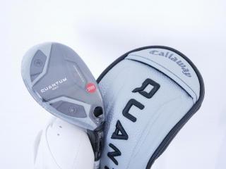 fairway_wood : **ของใหม่ ยังไม่แกะพลาสติก** ไม้กระเทย Callaway Quantum Max (รุ่นล่าสุด ออกปี 2026) Loft 24 ก้าน Athlemax 80 Flex S