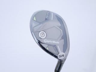 fairway_wood : **ของใหม่ ยังไม่แกะพลาสติก** ไม้กระเทย Taylormade Qi35 MAX Lite Rescue (ออกปี 2025) Loft 23 ก้าน Fujikura Air Speeder Flex SR