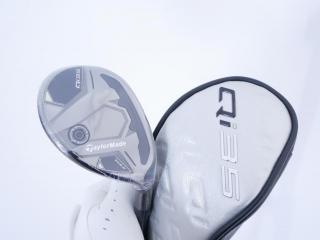 fairway_wood : **ของใหม่ ยังไม่แกะพลาสติก** ไม้กระเทย Taylormade Qi35 MAX Rescue (ออกปี 2025) Loft 23 ก้าน Mitsubishi Diamana TM60 Flex R