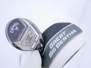 fairway_wood : หัวไม้ 3 Callaway Great Big Bertha (ออกปี 2023 Japan Spec.) Loft 15 ก้าน Fujikura Speeder NX Flex S