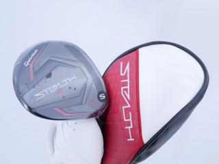 fairway_wood : **ของใหม่ ยังไม่แกะพลาสติก** หัวไม้ 3 Taylormade Stealth 2 HD (ออกปี 2023) Loft 16 ก้าน Mitsubishi TENSEI TM50 Flex S