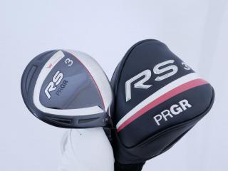 Fairway Wood : หัวไม้ 3 PRGR RS (รุ่นปี 2019) Loft 15 ก้าน Mitsubishi Diamana Flex S (M-43)