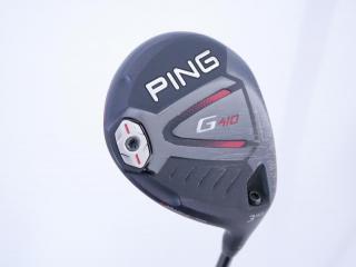 fairway_wood : หัวไม้ 3 Ping G410 Maraging Steel (รุ่นปี 2019 Japan Spec) Loft 14.5 ก้าน Ping ALTA J CB Flex S