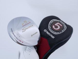 fairway_wood : หัวไม้ 5 Maruman Shuttle F (รุ่นยอดนิยม หน้า Maraging เสียงใส) Loft 18 Flex SR