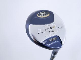 Fairway Wood : Honma : **ก้าน 3 ดาว** หัวไม้ 9 Honma MG460rf Loft 23 ก้าน ARMRQ 851 Flex R (3 ดาว)