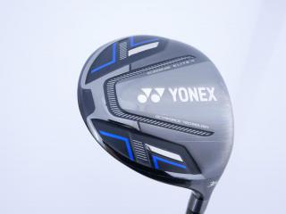 Fairway Wood : Other Brand : หัวไม้ 3 Yonex E-Zone Elite 4 Loft 15 Flex R