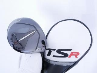 Fairway Wood : หัวไม้ 3 Titleist TSR 1 (ปี 2023) Loft 15 ก้าน Titleist TSP013 45 Flex S
