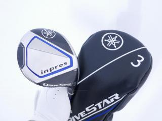 fairway_wood : หัวไม้ 3 Yamaha Inpres DriveStar (รุ่นปี 2023 ตีไกลมากๆ) Loft 15 ก้าน Fujikura Speeder NX M423f Flex S