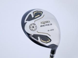 fairway_wood : **ก้าน 3 ดาว** หัวไม้ 3 Honma Beres S-05 (ปี 2017) Loft 15 ก้าน ARMRQ ∞ (48) Flex R (3 ดาว)