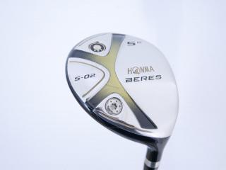 fairway_wood : **ก้าน 3 ดาว** หัวไม้ 5 Honma Beres S-02 Loft 18 ก้าน ARMRQ 6 (49) Flex R (3 ดาว)