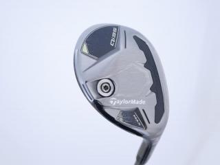fairway_wood : ไม้กระเทย Taylormade Qi35 MAX Rescue (ออกปี 2025) Loft 23 ก้าน Fujikura Air Speeder 50 Flex R