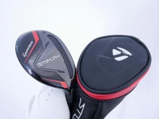 fairway_wood : ไม้กระเทย Taylormade Stealth (ออกปี 2022) Loft 22 ก้าน Mitsubishi TENSEI TM60 Flex S