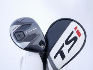 fairway_wood : ไม้กระเทย Titleist TSi1 (รุ่นปี 2021) Loft 23 ก้าน TSP299 50 Flex R