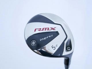 Fairway Wood : หัวไม้ 5 Yamaha Inpres RMX Loft 18 ก้าน Tour AD Flex S