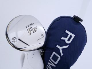 Fairway Wood : Other Brand : หัวไม้ 5 Ryoma F Titanium (รุ่นปี 2019 ไกลมากๆ) Loft 18 ก้าน Tour AD RF2 Flex R