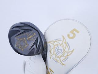 Fairway Wood : Katana : หัวไม้ 5 Katana NINJA FW 2020 (ตัวท๊อป ออกปี 2020) Loft 18 ก้าน Fujikura Speeder 378 Evolution Flex R