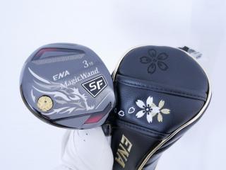 Fairway Wood : Other Brand : หัวไม้ 3 ENA MagicWand SF (รุ่นปี 2023 เบามากๆ ตีสบายสุดๆ) Loft 15 ก้าน Fujikura Speeder Flex SR