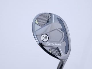 fairway_wood : ไม้กระเทย Taylormade Qi35 MAX Lite Rescue (รุ่นล่าสุด ออกปี 2025) Loft 23 ก้าน Fujikura Air Speeder Flex SR
