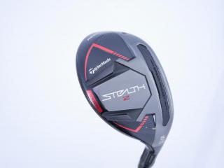 fairway_wood : ไม้กระเทย Taylormade Stealth 2 (รุ่นปี 2023) Loft 25 ก้าน Mitsubishi TENSEI TM60 Flex R