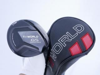 fairway_wood : หัวไม้ 3 Honma Tour World GS Prototype III (ออกปี 2021) Loft 15 ก้าน Honma Vizard FZ-5 Flex S