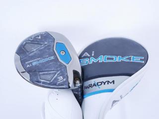 Fairway Wood : callaway : หัวไม้ 3 Callaway Paradym AI Smoke MAX D (รุ่นล่าสุดปี 2024 Japan Spec.) Loft 15 ก้าน Fujikura VENTUS 5 Flex S
