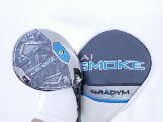 Fairway Wood : callaway : หัวไม้ 3 Callaway Paradym AI Smoke MAX (รุ่นปี 2024 Japan Spec.) Loft 15 ก้าน Mitsubishi TENSEI 50 Flex S