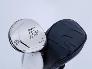 fairway_wood : หัวไม้ 5 Ryoma F Titanium (ปี 2020 ไกลมากๆ) Loft 18 ก้าน Ryoma Beyond Power Flex ∞