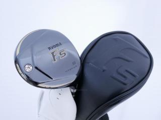fairway_wood : หัวไม้ 5 Ryoma F Titanium (ปี 2020 ไกลมากๆ) Loft 18 ก้าน Ryoma Beyond Power Flex ∞