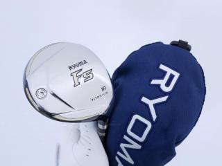 fairway_wood : หัวไม้ 5 Ryoma F Titanium (รุ่นปี 2019 ไกลมากๆ) Loft 18 ก้าน Tour AD RF2 Flex R