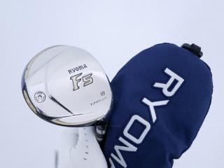 fairway_wood : หัวไม้ 5 Ryoma F Titanium (รุ่นปี 2019 ไกลมากๆ) Loft 18 ก้าน Tour AD RF2 Flex SR
