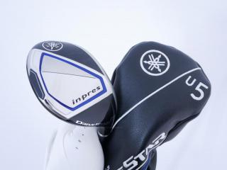Fairway Wood : ไม้กระเทย Yamaha Inpres DriveStar (รุ่นปี 2023 ตีไกลมากๆ) Loft 20.5 ก้าน Fujikura Speeder NX M423u Flex R