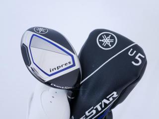 fairway_wood : ไม้กระเทย Yamaha Inpres DriveStar (รุ่นปี 2023 ตีไกลมากๆ) Loft 20.5 ก้าน Fujikura Speeder NX M423u Flex SR
