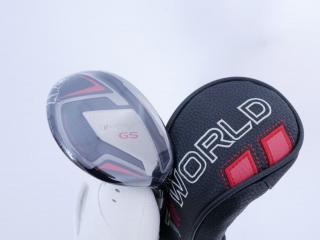 fairway_wood : **ของใหม่ ยังไม่แกะพลาสติก** ไม้กระเทย Honma Tour World GS (ออกปี 2021) Loft 18 ก้าน Honma Speedtuned 48 Flex R