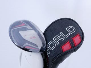 fairway_wood : **ของใหม่ ยังไม่แกะพลาสติก** ไม้กระเทย Honma Tour World GS (ออกปี 2021) Loft 18 ก้าน Honma Speedtuned 48 Flex R
