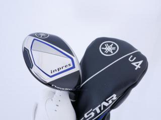 fairway_wood : ไม้กระเทย Yamaha Inpres DriveStar (รุ่นปี 2023 ตีไกลมากๆ) Loft 18 ก้าน Fujikura Speeder NX M423u Flex SR