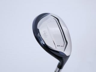 fairway_wood : ไม้กระเทย Romaro RAY V UT (ออกปี 2017) Loft 21 สุดยอดก้าน Design Tuning Mode 85 Flex S