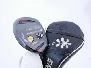 Fairway Wood : Other Brand : ไม้กระเทย ENA MagicWand SF (รุ่นปี 2023 เบามากๆ ตีสบายสุดๆ) Loft 21 ก้าน Fujikura Speeder Flex R