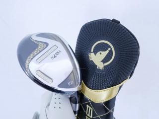 fairway_wood : **ก้าน 3 ดาว ของใหม่ ยังไม่แกะพลาสติก** ไม้กระเทย Honma Beres 2020 (ออกปี 2020) Loft 22 ก้าน Honma ARMRQ (47) Flex R (3 ดาว)