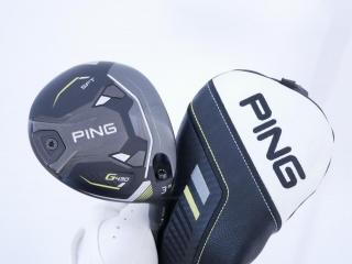 fairway_wood : หัวไม้ 3 Ping G430 SFT (รุ่นปี 2023) Loft 16 ก้าน Ping Alta J CB Flex SR